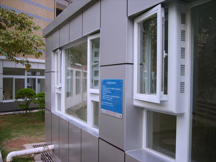 氟碳面漆 氟碳面漆